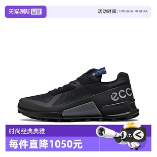 自营 休闲鞋 Ecco 男士 运动 爱步户外轻盈舒适