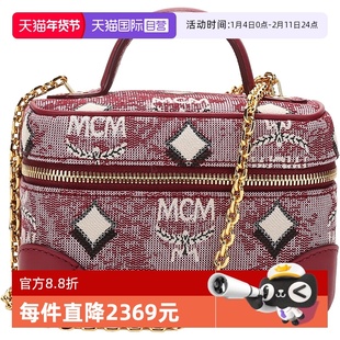 【自营】MCM女士织物配皮手提单肩斜挎包链条包化妆包 MWRBATQ02