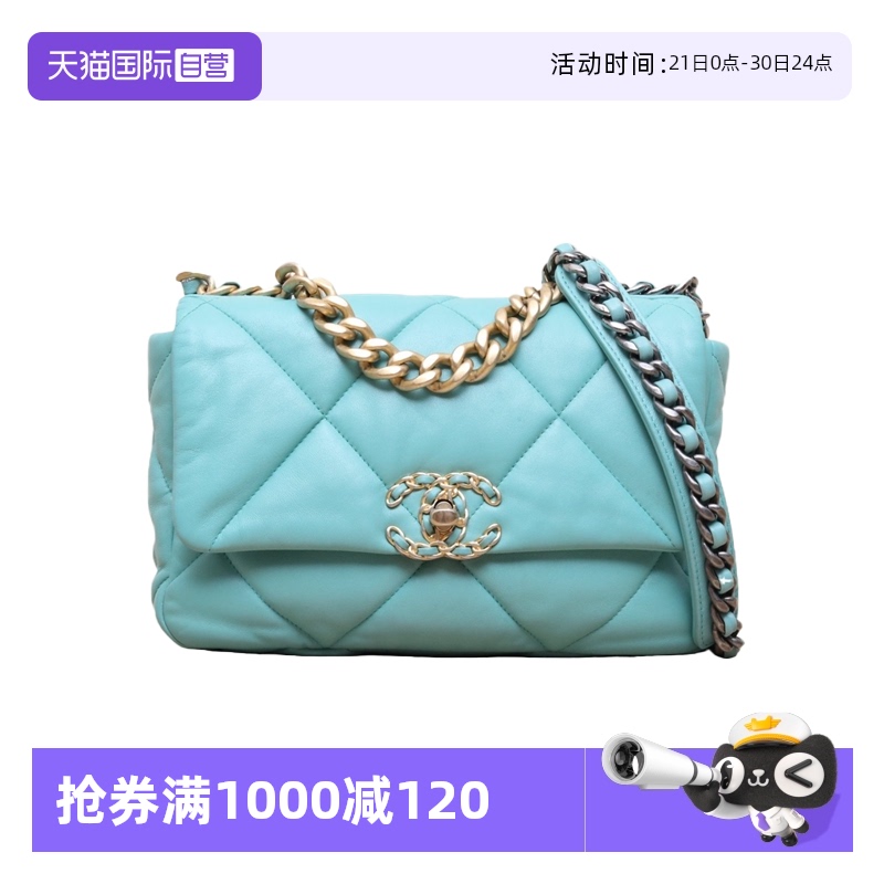 【自营】中古95新Chanel/香奈儿斜挎包19BAG口盖包绿色皮革S31开