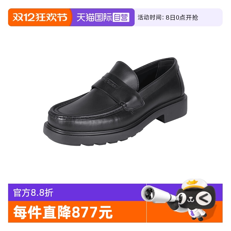 菲拉格慕厚底便士乐福鞋皮鞋