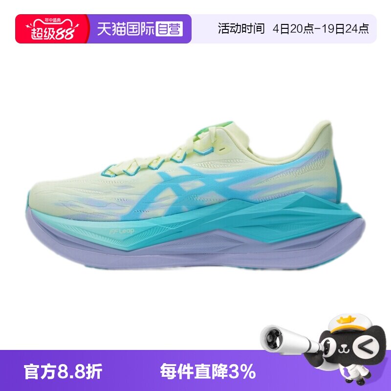 【自营】ASICS亚瑟士跑步鞋男鞋舒适透气轻便简约运动户外休闲鞋