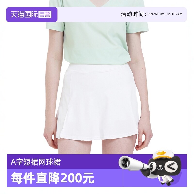 �ۻ��㣺��ɫ S ����Ӫ��STIM Ůʿ����͸������A�ֶ�ȹ����ȹ 207.1Ԫ(��88VIP 95��)