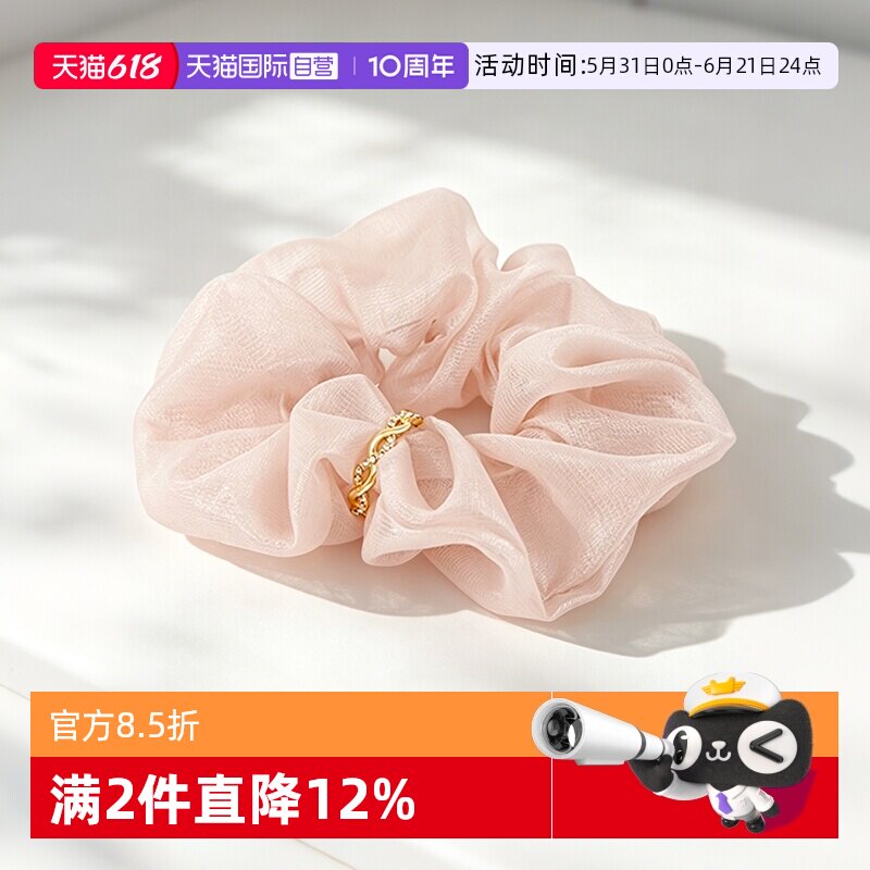 【自营】OSEWAYA发圈日系头花轻奢简约发绳设计感头绳日常通勤