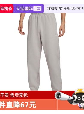 【自营】NIKE耐克男子运动休闲卫裤休闲裤运动裤长裤IH0718-009