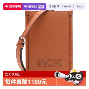 【自营】MCM女士牛皮革手机包可单肩斜挎手拿迷你卡包零钱包棕色