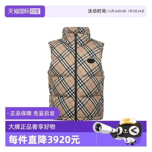 博柏利女士经典 BURBERRY 格纹图案羽绒马甲背心秋冬外套 自营