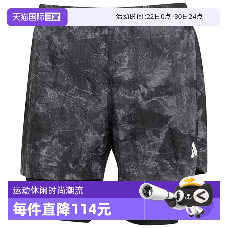 【自营】adidas阿迪达斯男子 SD 2IN1 M短裤运动休闲紧身裤JN9680