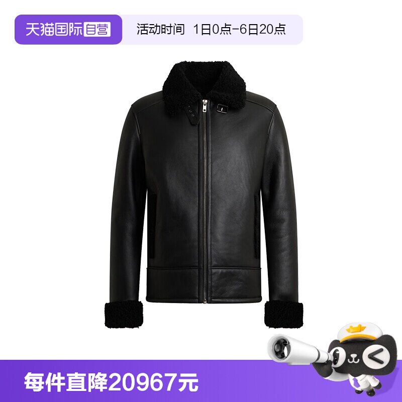 Bally/巴利时尚男士皮衣夹克外套