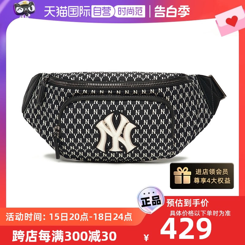 MLB运动休闲男女通用跑步