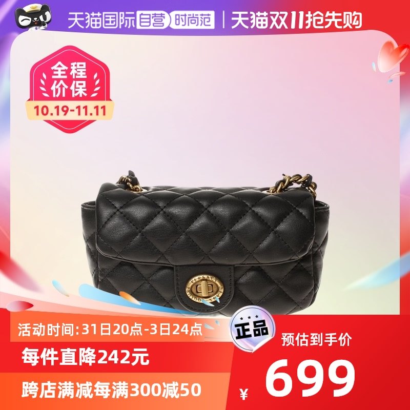 【自营】中古99新VERSACEJEANS/范思哲JEANS黑色小号女士单肩包