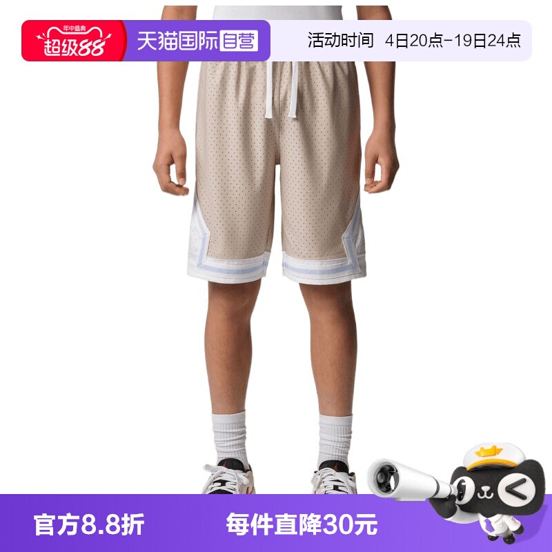 【自营】NIKE耐克男大童运动休闲短裤JD2622233GS-001休闲裤