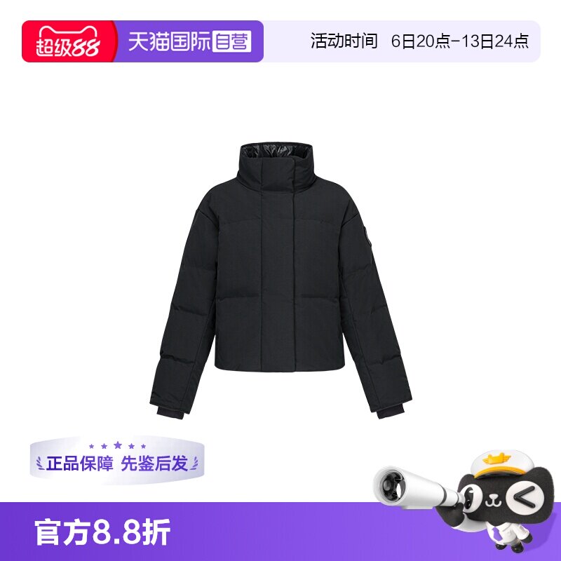 【自营】Canada Goose加拿大鹅女士秋冬直筒短款立领羽绒服2266WB