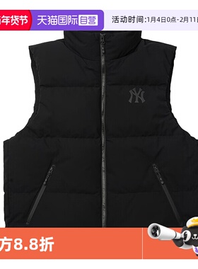 【自营】MLB男装女装2025秋新款休闲运动羽绒马甲3ADVB015650BKS
