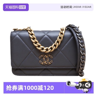 香奈兒斜挎包19BAG吸扣WOC皮革S芯片 中古95新Chanel 自營