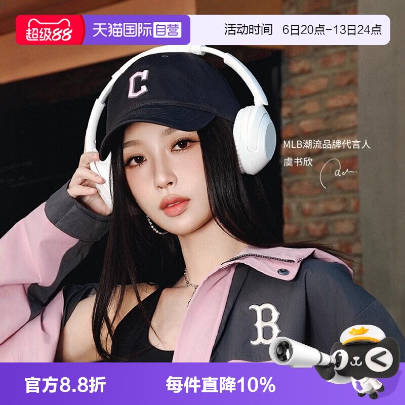 【自营】MLB明星同款男女情侣棒球帽运动帽遮阳休闲春秋CP66