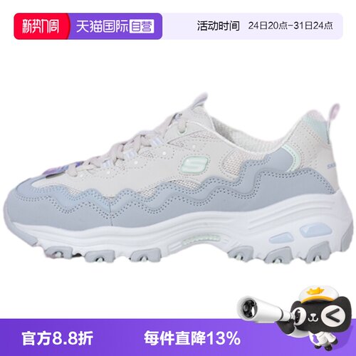 斯凯奇休闲鞋新款女时尚运动鞋