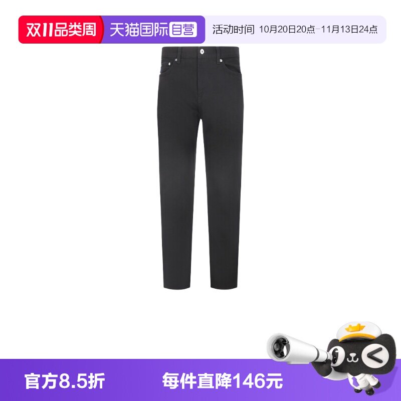 【自营】Hugo Boss男士HUGO系列棉质直筒牛仔裤休闲长裤 50511483
