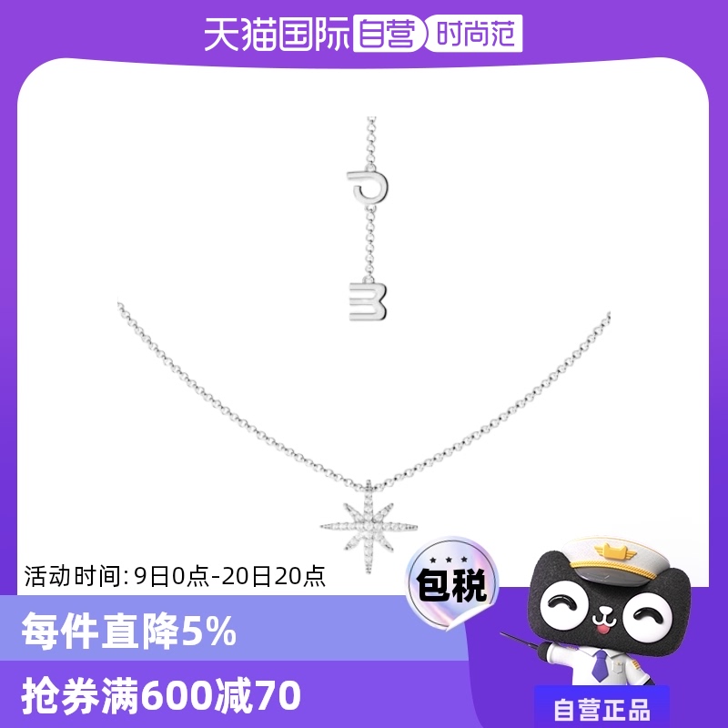 ɫ Ӫapm MONACOBabyâ ɫ ŮƷֱٷ556.22Ԫ(88VIP 95)