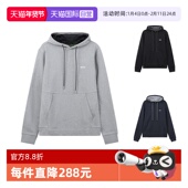 自营 卫衣 Hugo 春秋款 连帽长袖 Boss雨果博斯 男士 50483036