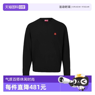 羊毛小花绣花长袖 高田贤三男士 KENZO 上衣圆领套头毛衣 自营