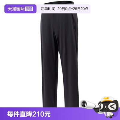 【自营】adidas阿迪达斯裤子男子运动休闲舒适针织长裤 KG0830