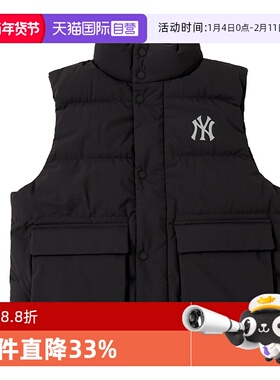 【自营】MLB羽绒马甲男女装新款运动服保暖时尚休闲外套3ADVB0146