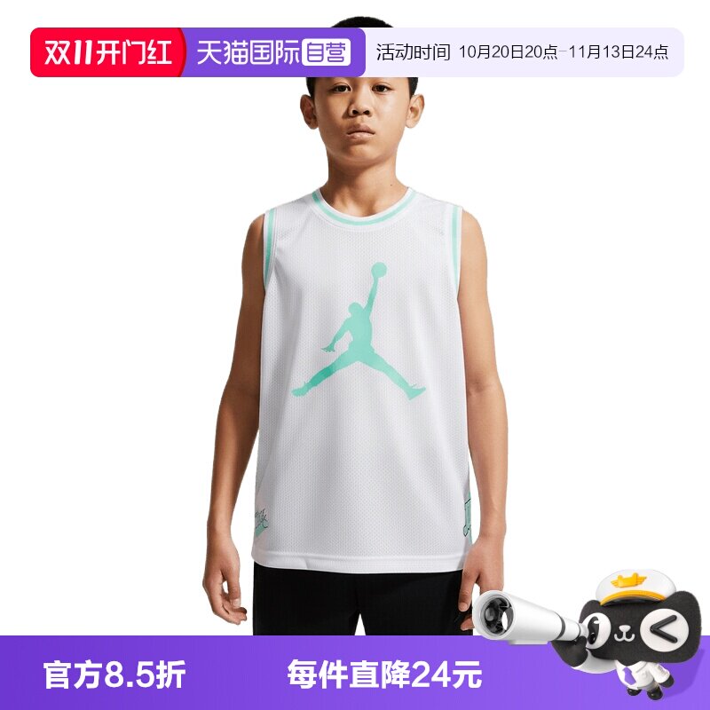 【自营】NIKE耐克儿童运动休闲无袖T恤背心JD2622011GS-001