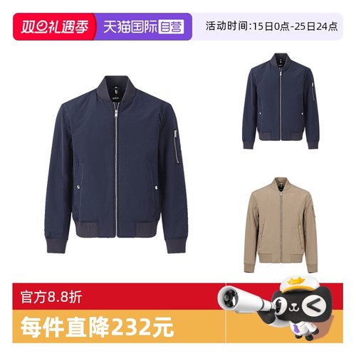 HugoBoss夹克上衣外套