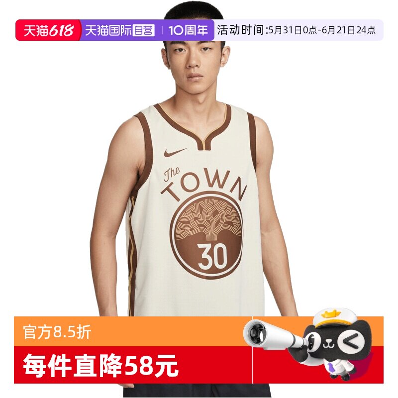 【自营】NIKE耐克男子运动休闲无袖T恤HM5981-123