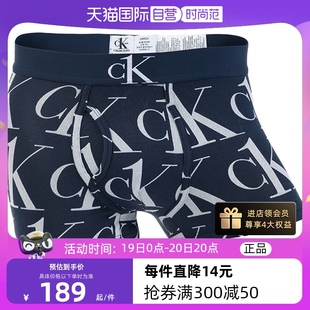 凯文克莱男式 新款 单条装 Calvin Klein 自营 印花logo平角内裤