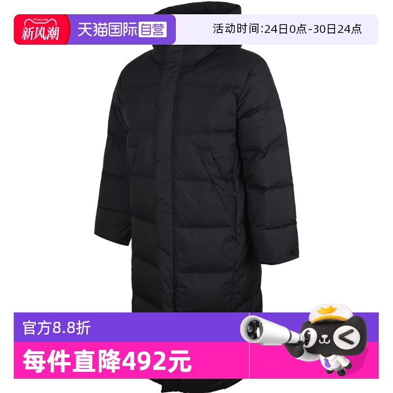 【自营】NIKE耐克男子AS M J FLIGHT DOWN PARKA羽绒服FV7270-010