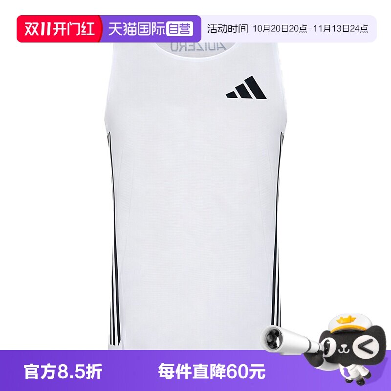 【自营】adidas阿迪达斯女子运动休闲无袖吊带背心T恤LC8197
