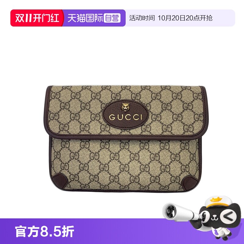 gucci古驰老花虎头腰包男女同款