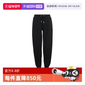 长裤 同色爱心刺绣徽标松紧腰系带束脚休闲运动裤 自营 AMI男士