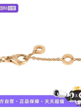 【自营】中古98新Bvlgari/宝格丽B.ZERO1弹簧项链三环扣18K黄金