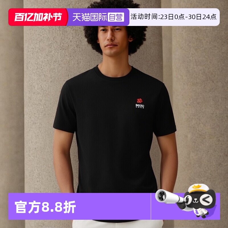 【自营】KENZO/高田贤三 男士xNigo联名花朵大虎头图案短袖T恤衫