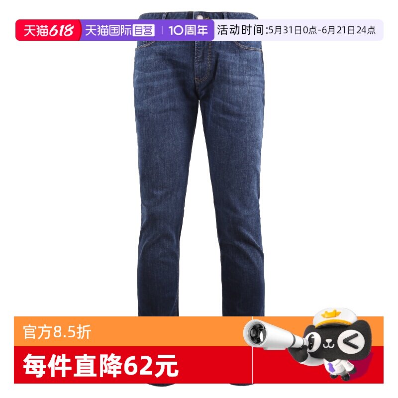 【自营】EMPORIO ARMANI/阿玛尼男士休闲时尚百搭拉链/纽扣牛仔裤