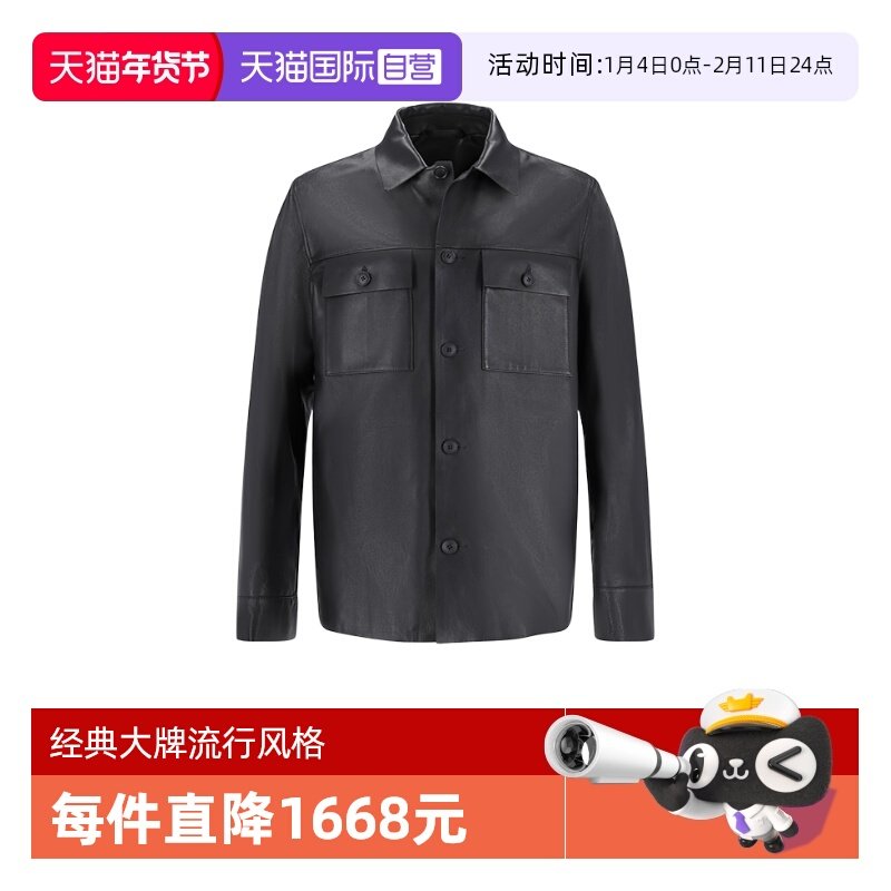 【自营】Hugo Boss男士black系列衬衫式皮衣皮夹克上衣 50543222