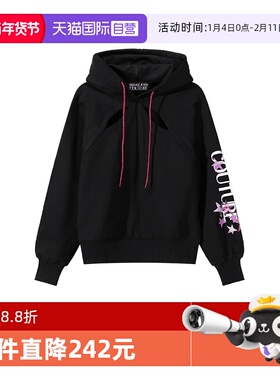 【自营】范思哲 VJC 女士镂空连帽长袖卫衣运动衫 75HAIT20 CF06T