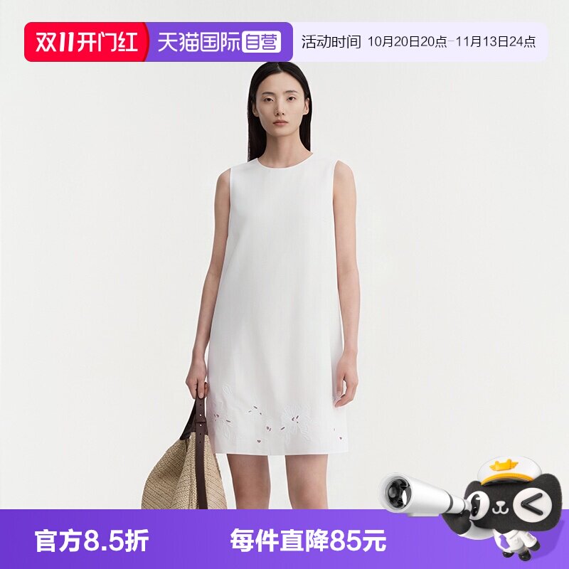 【自营】Marc O'Polo/MOP2026夏季新款亚麻混纺白色气质连衣裙女