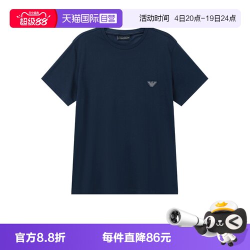 阿玛尼EA薄圆领短袖T恤