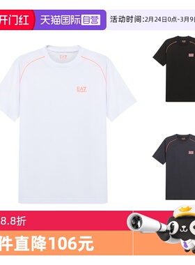 【自营】Emporio Armani EA7阿玛尼 男士短袖T恤3KPT04 PJM9Z圆领