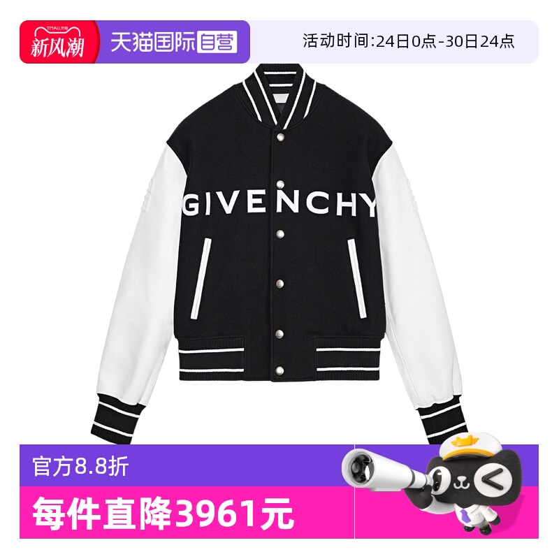 Givenchy/纪梵希夹克棒球服外套