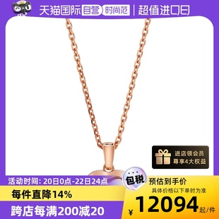 萧邦HAPPYDIAMONDS Chopard 自营 ICONS18K玫瑰金钻石项链正品