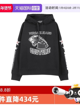 【自营】VJC范思哲男士加绒款连帽长袖卫衣运动衫 75GAIE05 CF02E