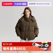 通勤加厚保暖外套 连帽羽绒服女2024冬新款 自营 ELLE90鹅绒短款
