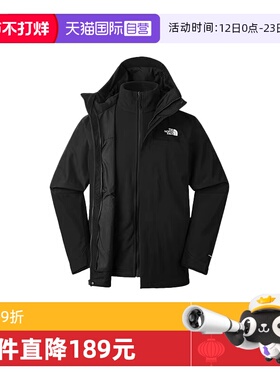 【自营】THE NORTH FACE北面户外运动男三合一夹克 NF0A89ZPJK31