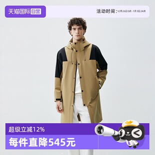 Marc Polo 商场同款 可折叠下摆拼接连帽风衣 春新款 自营