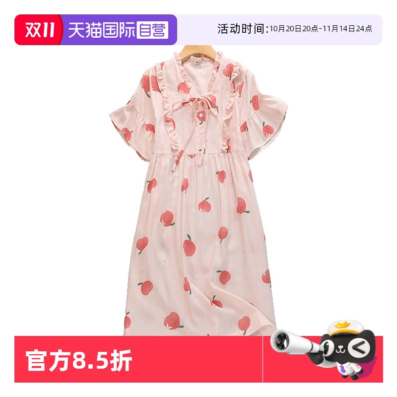 ۻ㣺ӪM.D.P.˫ɴϸ100%ŮʿҾӷ˯ȹ