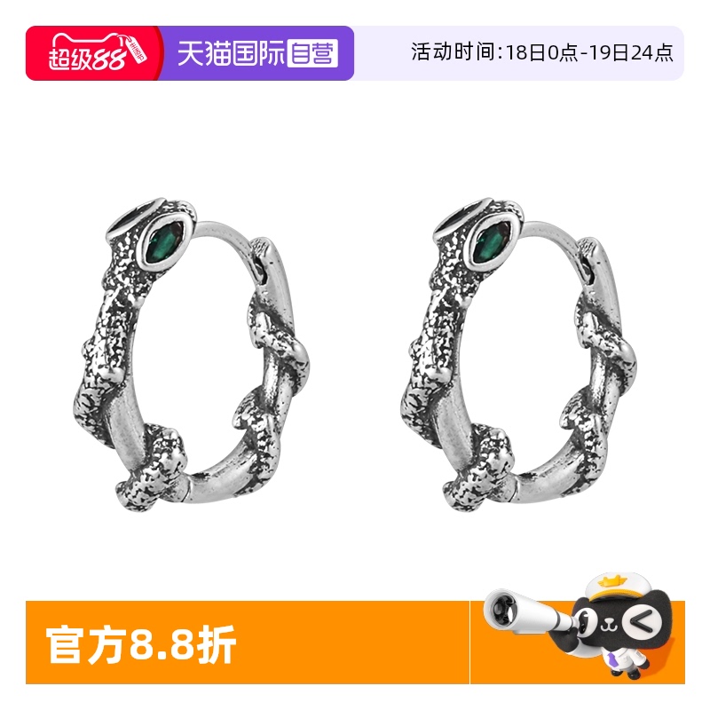 ɫ ڷŮԳС99.48Ԫ(88VIP 95)